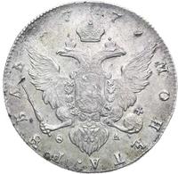 1 рубль 1779 года