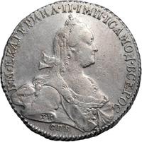 1 рубль 1776 года