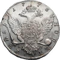 1 рубль 1776 года