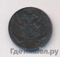 1 грош 1840 года