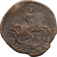 Полушка 1759 года