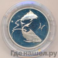 2 рубля 2003 года ММД