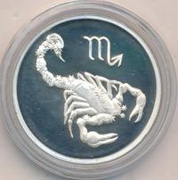 2 рубля 2002 года ММД