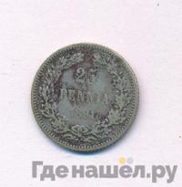 25 пенни 1891 года L Для Финляндии