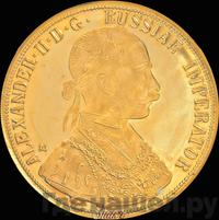 4 дуката 1905 года  Австрийские дукаты