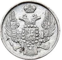 15 копеек - 1 злотый 1840 года