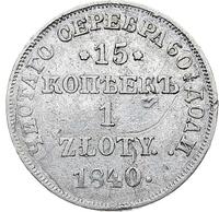 15 копеек - 1 злотый 1840 года