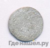 5 грошей 1819 года