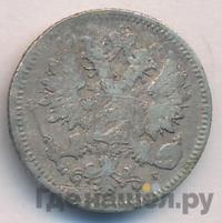 25 пенни 1875 года S Для Финляндии