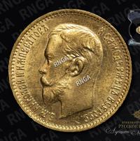 5 рублей 1904 года АР