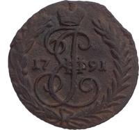 Денга 1791 года