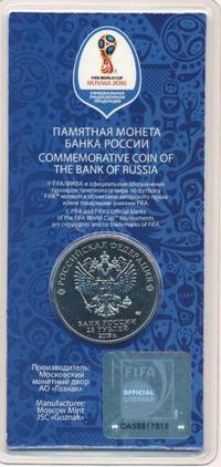 25 рублей 2018 года  Чемпионат мира по футболу FIFA - Забивака