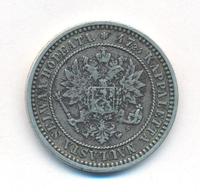 2 марки 1870 года S Для Финляндии