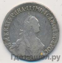 20 копеек 1774 года СПБ