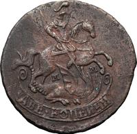 2 копейки 1765 года