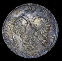 1 рубль 1721 года