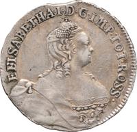 24 копейки 1757 года