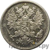 25 пенни 1872 года S Для Финляндии