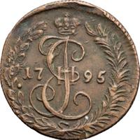 Денга 1795 года