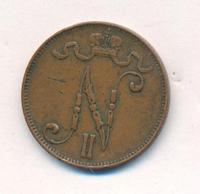 5 пенни 1911 года  Для Финляндии