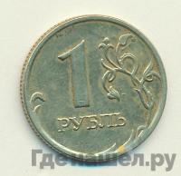 1 рубль 2008 года