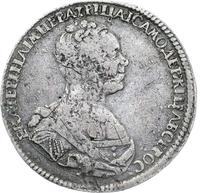 Полтина 1726 года