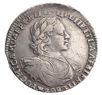 1 рубль 1719 года