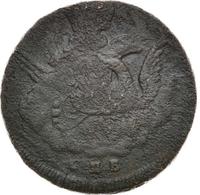 1 копейка 1756 года