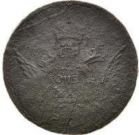 1 копейка 1756 года