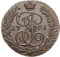 5 копеек 1791 года