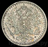 25 пенни 1865 года S Для Финляндии