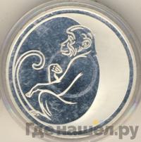 3 рубля 2004 года ММД