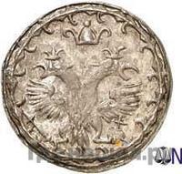 10 денег 1702 года