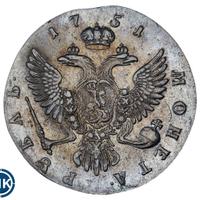 1 рубль 1751 года