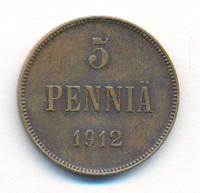 5 пенни 1912 года  Для Финляндии