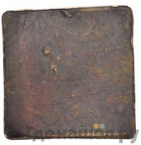 1 копейка 1726 года