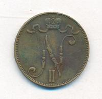 5 пенни 1907 года  Для Финляндии