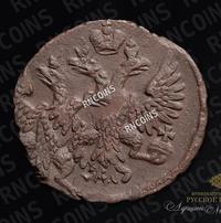 Денга 1749 года