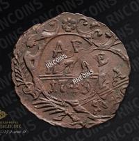 Денга 1749 года