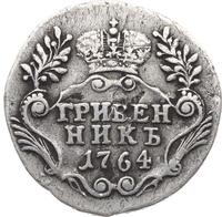 Гривенник 1764 года