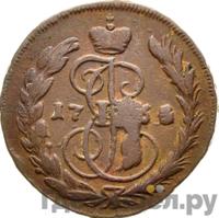 1 копейка 1764 года