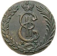 10 копеек 1779 года