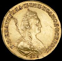 5 рублей 1782 года