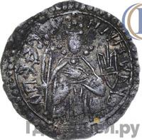 Сребреник 980 года  - 1015 Владимир Святославович