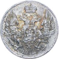 5 копеек 1833 года