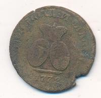 Пара - 3 денги 1772 года