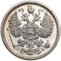 15 копеек 1907 года СПБ ЭБ