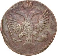 Денга 1745 года