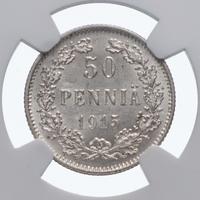 50 пенни 1915 года S Для Финляндии