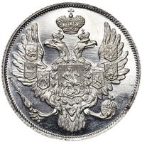 3 рубля 1829 года СПБ